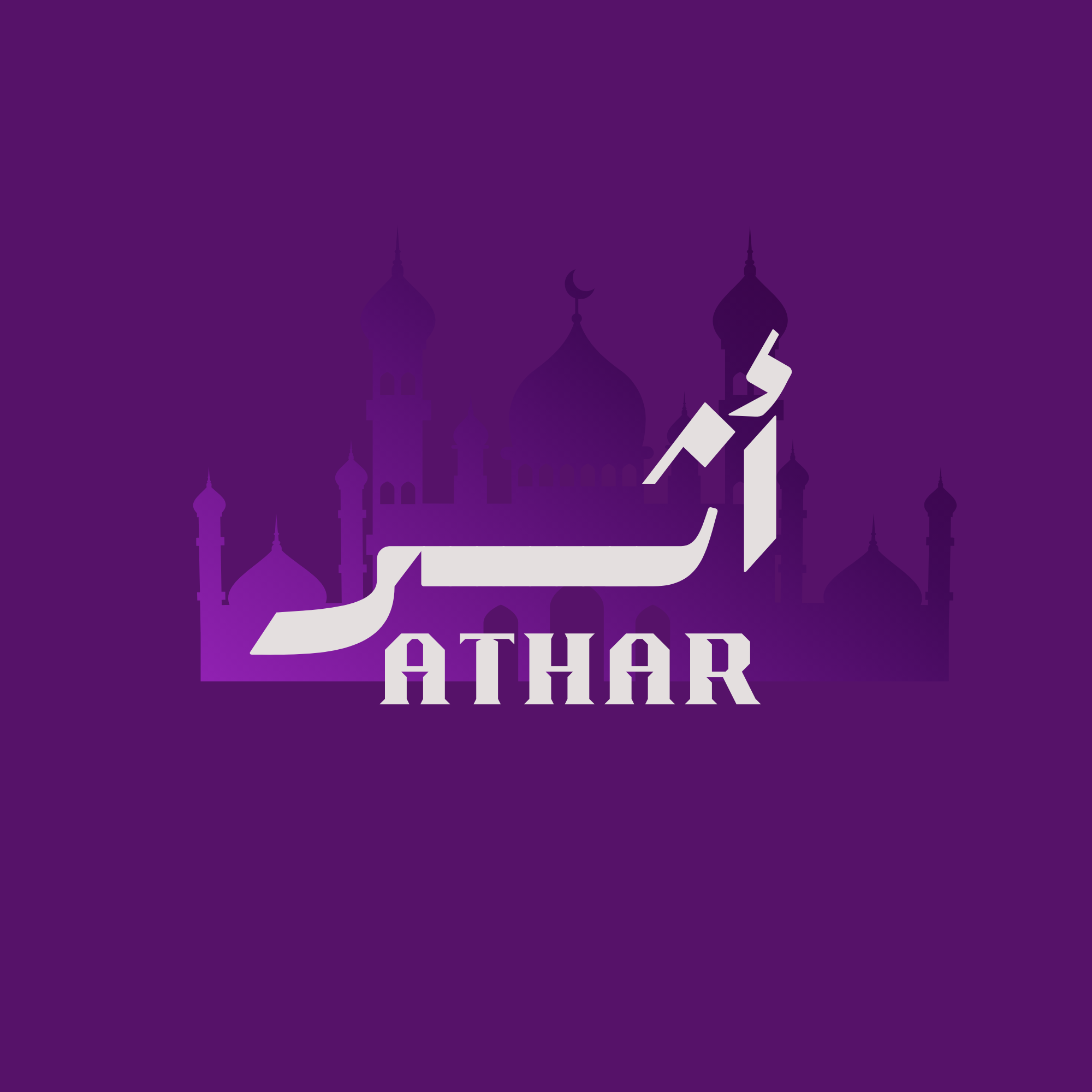 أثـر - Athar